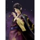 Gintama G.E.M. Series PVC Statue 1/8 Shinsuke Takasugi 21 cm